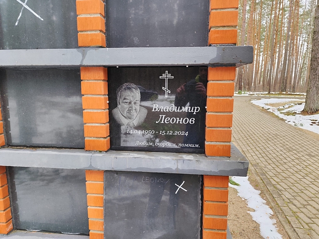Autors: Publicitātes foto