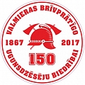 Valmieras brīvprātīgo ugunsdzēsēju biedrība