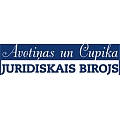 Avotiņas un Cupika juridiskais birojs, ООО