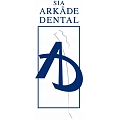 Arkāde dental, ООО