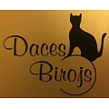 Daces birojs, LTD