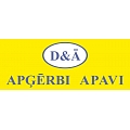 D&Ā Apģērbi, Apavi, Donata Ā.L., SIA