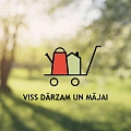 Viss Dārzam un Mājai, Veikals
