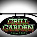 Grill Garden, SIA, Grildārzs