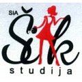 ŠIK studija, LTD, Production of awnings and boat covers