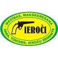 Ieroči, SIA, Магазин оружия в Риге