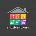 Next Vision SIA, ''Sadzīves darbi''