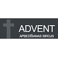 Apbedīšanas birojs ADVENT, SIA, Filiāle