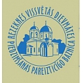 Rezekne Nativity of the Blessed Virgin Mary Orthodox Church
