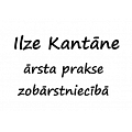 Ilzes Kantānes zobārstniecības prakse