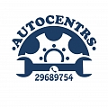 ART AUTOCENTRS, LTD, Car service station in Plavnieki