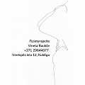 Vineta Baukše, fizioterapeita prakse