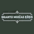 Brantu muižas ķēķis, cafe