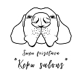 Ķepu salons, suņu frizētava