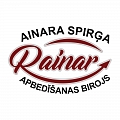 Ainara Spirģa Apbedīšanas birojs, SIA Rainar