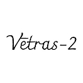 Vētras-2, Крестьянское хозяйство, производство рабочей одежды, шитьё