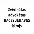 Zvērinātas advokātes Daces Jenavas birojs, ООО