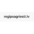 Reģipša griesti