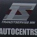 Tranzitserviss MN, LTD