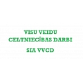 VVCD, SIA, Visu veidu celtniecības darbi