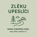 Upeslīču laivas, Individual merchant
