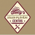 ZPC, LTD, Lawnmower Center