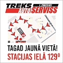 Treks AutoServiss