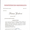 Confirmation certificate