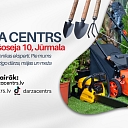 "H3", LTD, Garden center