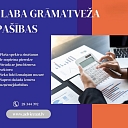 Qualities of a good accountant