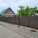 Fence installation