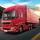 International cargo transportation