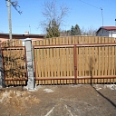 Vārti