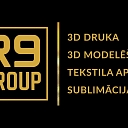 "Группа R9", ООО