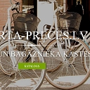 velosipēdu grozi un bagāžnieka kastes