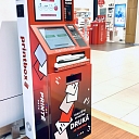 Printbox is a self-service kiosk for printing