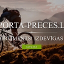 bicycle spare parts
