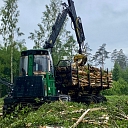 Logging services forwarder