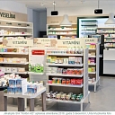 homeopathic products