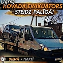 Tehniskā palīdzība uz ceļa