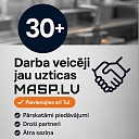 Metālapstrādes uzņēmumi Rīgā uzticas MASP.LV
