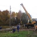 Electrical installation works