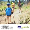 Travel insurance
