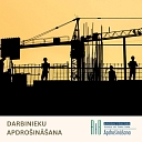 Employees insurance