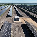 Industriālie projekti