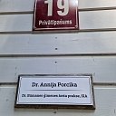 Практика семейного врача в Дурбе