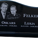 Обработка камня в Валмиере