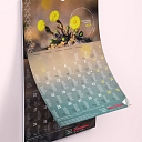 Wall calendar