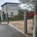 Fencing construction