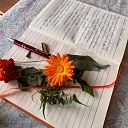 Проведение банных ритуалов